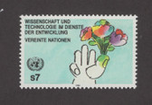 United Nations - Offices in Vienna, Scott Cat. No. 136, MNH