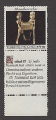 United Nations - Offices in Vienna, Scott Cat. No. 123, MNH