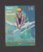 United Nations - Offices in Vienna, Scott Cat. No. 205, MNH