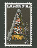 Papua New Guinea, Scott Cat No. 322, MNH