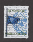 United Nations - Offices in Vienna, Scott Cat. No. 337, MNH