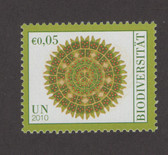 United Nations - Offices in Vienna, Scott Cat. No. 469, MNH