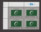 United Nations -  Offices in New York, Marginal Inscription Block, Scott Cat. No. 499, MNH