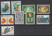 United Nations  - Offices in Vienna, 1980 Year Sett Cat. Nos. 7 - 13, 15 -16, MNH