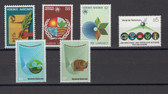 United Nations  - Offices in Vienna, 1982 Year Sett Cat. Nos. 24 - 29, MNH