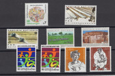 United Nations  - Offices in Vienna, 1984 Year Sett Cat. Nos. 39 - 47, MNH