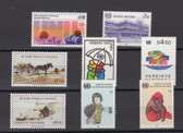 United Nations  - Offices in Vienna, 1986 Year Sett Cat. Nos. 57 - 65, MNH