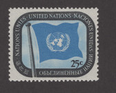 United Nations -  Offices in New York, Scott Cat. No. 9, MNH