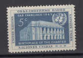 United Nations -  Offices in New York, Scott Cat. No. 12, MNH