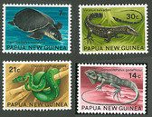 Papua New Guinea, Scott Cat No. 344-347, MNH