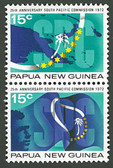 Papua New Guinea, Scott Cat No. 342-343 (343a), MNH