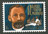 Papua New Guinea, Scott Cat No. 355, MNH