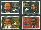 Papua New Guinea, Scott Cat No. 355-358, MNH