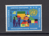 United Nations - Offices in New York, Scott Cat. No. 100, MNH