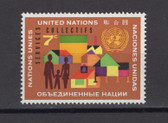 United Nations - Offices in New York, Scott Cat. No. 101, MNH