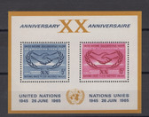 United Nations, Scott Cat. No. 145, MNH