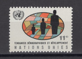 United Nations -  Offices in New York, Scott Cat. No. 153, MNH