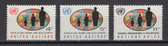 United Nations -  Offices in New York, Scott Cat. No. 151 - 153, MNH