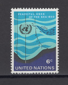 United Nations -  Offices in New York, Scott Cat. No. 215, MNH