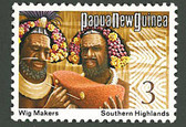 Papua New Guinea, Scott Cat No. 370, MNH