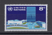 United Nations -  Offices in New York, Scott Cat. No. 222, MNH