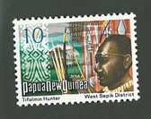 Papua New Guinea, Scott Cat No. 376, MNH