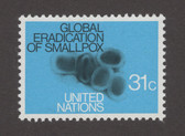 United Nations -  Offices in New York, Scott Cat. No. 295, MNH