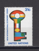 United Nations -  Offices in New York, Scott Cat. No. 317, MNH