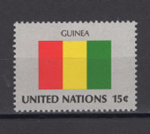 United Nations -  Offices in New York, Scott Cat. No. 329, MNH