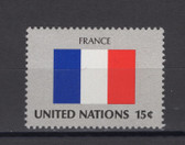 United Nations -  Offices in New York, Scott Cat. No. 334, MNH