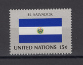 United Nations -  Offices in New York, Scott Cat. No. 336, MNH