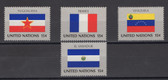 United Nations -  Offices in New York, Scott Cat. No. 333 - 336, MNH