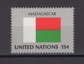 United Nations -  Offices in New York, Scott Cat. No. 337, MNH