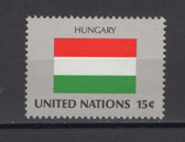 United Nations -  Offices in New York, Scott Cat. No. 340, MNH