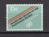 United Nations -  Offices in New York, Scott Cat. No. 343, MNH