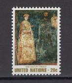 United Nations -  Offices in New York, Scott Cat. No. 346, MNH