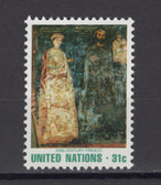 United Nations -  Offices in New York, Scott Cat. No. 347, MNH