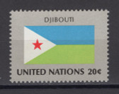 United Nations -  Offices in New York, Scott Cat. No. 350, MNH