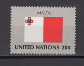 United Nations -  Offices in New York, Scott Cat. No. 354, MNH