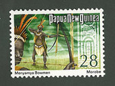 Papua New Guinea, Scott Cat No. 382, MNH