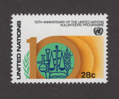 United Nations -  Offices in New York, Scott Cat. No. 367, MNH