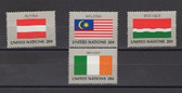 United Nations -  Offices in New York, Scott Cat. No. 374 - 377, MNH