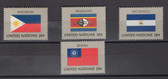 United Nations -  Offices in New York, Scott Cat. No. 382 - 385, MNH