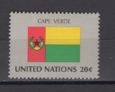 United Nations -  Offices in New York, Scott Cat. No. 386, MNH 