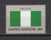 United Nations -  Offices in New York, Scott Cat. No. 389, MNH