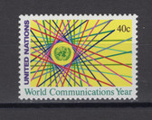 United Nations -  Offices in New York, Scott Cat. No. 393, MNH