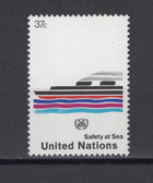 United Nations -  Offices in New York, Scott Cat. No. 395, MNH