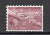 United Nations -  Offices in New York, Scott Cat. No. 396, MNH