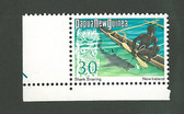 Papua New Guinea, Scott Cat No. 383, MNH