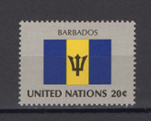 United Nations -  Offices in New York, Scott Cat. No. 400, MNH